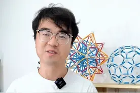 正多面体一共有多少种？这些多面体在一起会怎么样呢？ #动手动脑 #益智玩具 #亲子互动视频封面
