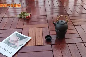 #阳台地板自铺改造#户外防腐木地板#菠萝格视频封面