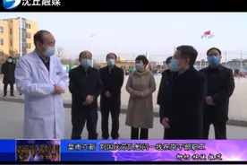 沈丘新闻：皇甫立新春节慰问一线在岗职工#春节dou在岗视频封面