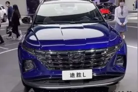 2023款现代途胜L 1.5T GLS两驱领先版最新落地价参考#dou是好车视频封面