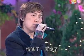 《用心良苦 》张宇#ATV亚视 #亚洲小姐 视频封面