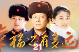 小女孩因后妈工作被同学耻笑，结果一气之下离家出走视频封面