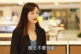 宝宝的长命锁有什么讲究#珠宝首饰 #涨知识 #宝宝 