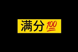 这个夏天我们一起经历高考。有你的陪伴，我不孤单！#高考视频封面