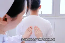 #健康江西科普先行 拍背，您会吗？学学呼吸科美小护的视频封面