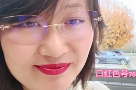 口红#迪奥#不沾杯#不掉色#防水#显白#760视频封面