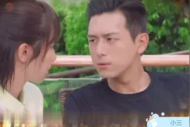 #李现  #杨紫弟兄们开饭了视频封面