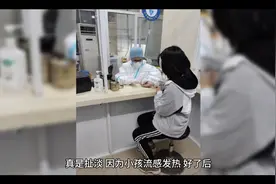 开个复学证明过程真的糟心视频封面