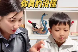 似懂非懂😂#搞笑母子 #科学小实验 #小实验大道理 @DOU+上热门 @抖音创作者中心 @抖音短视频视频封面