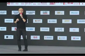 #凯叔讲故事 #王凯 用户更愿意为这样的内容付费#干货 视频封面