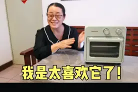 用我家迷你炸烤箱做2道美食，都非常成功，尤其是烤海鲜视频封面