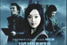 母亲把儿子送到戒网学校，出来后直接后悔了#戒网瘾视频封面
