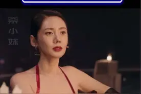 以为品如是来复仇的，没想到姐是搞笑女哈哈哈哈哈#搞笑 #浪姐4 #秋瓷炫 #秋瓷炫工地芭蕾直拍流出视频封面