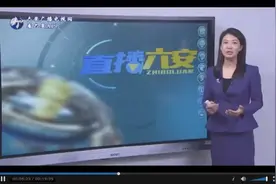 智能化数字烹饪机器人——六安索伊集团制造视频封面