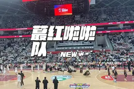 5分钟超长巨献，浙江稠州 一次看过瘾！#cba总决赛视频封面