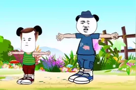 搞笑沙雕动画：玩游戏不小心掉到粪坑里，真倒霉哈哈视频封面