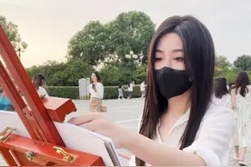 橘子洲头毛主席像写生视频封面