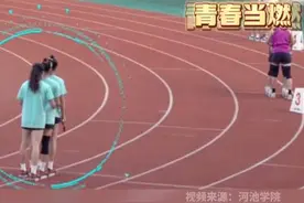 青春当燃！广西第十五届少数民族传统体育运动会 一场“速度+默契”的精彩对决#体育精神 #运动会上的超燃瞬间视频封面