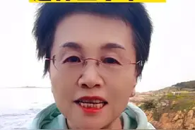 家庭净资产1000万是什么水平？#净资产 #心理学 #女性智慧 @警话心理视频封面