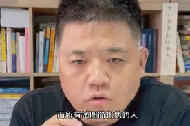 樊登一年赚了50个亿，是真的吗？你又如何看待创业？视频封面
