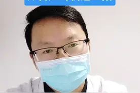 #如何应对新冠二次感染 #阳过后小心病毒性心肌炎 #阳了后基础疾病会加重吗 #关注我每天坚持分享知识 #医学科普仅供参考视频封面