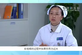 假牙能用多久？视频封面