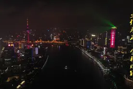 《中国企业报》#中企视讯 #高光时刻视频封面