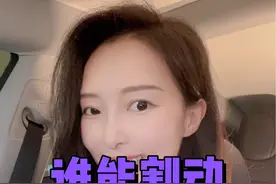 印度市场有多火热？能创造下一个奇迹吗？#美光科技 #美光印度建厂 #半导体芯片 #莫迪 #美光公司在华产品被审查视频封面