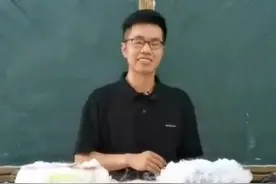 这就是当代满级老师嘛！#教师 #满级人类视频封面