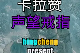 #魔兽世界tbc 友情提示：关闭插件，再交任务！视频封面