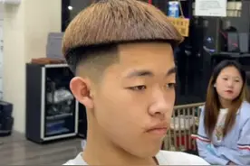 自带热度的发型，照这个方式25分钟剪好，剪完必火哦#宇将军同款发型 #飞碟头教程视频封面