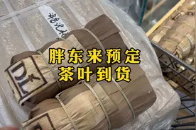 为什么顾客都喜欢东来自有品牌，东来哥曾说、DL
