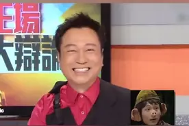 果然是三届视帝！一句“人生有多少个十年”都能有这么多种演法！#综艺搞笑 #荃家福禄寿 #黎耀祥视频封面