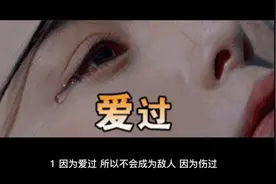 感悟人生的伤感语录视频封面