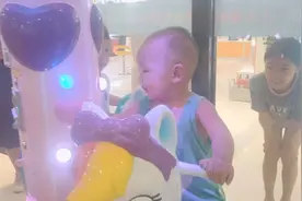 今天我和姐姐一起玩视频封面