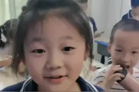 我把你当学生，你却想让我做你舅妈！#萌娃 #搞笑 视频封面