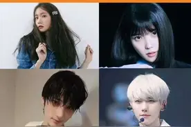 哇哦这中文发音很标准欸！#休宁凯 #IU #林允儿 #边伯贤视频封面