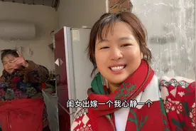 晚上就可以睡自己家了，把羊喂上买床去啦！视频封面