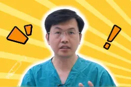 骨刺是如何形成的？看完视频你就知道了#健康科普 #医学科普 #补钙 视频封面