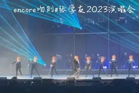 学友歌神60+世界巡回演唱会歌单 6月9日（第1场） 1.留住这时光 2视频封面