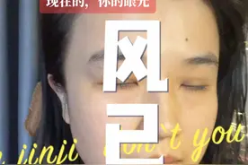 新的大风已来。享受风，乘风破浪，还是躲躲藏藏。十年后，见分晓。#chatgpt #认知觉醒 #心态决定状态 #董明珠 #马斯克视频封面