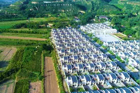 庆阳合水县吉岘乡铁李川航拍——致敬李杰先生 #庆阳视频封面