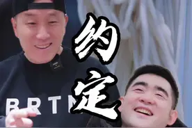你的一份善举，可能会改变一个人的一生##感恩所有的相遇 #餐饮人加油💪 #这家店回头客超多 #生活不会辜负每一个努力的人 #正能量 @雪之极雪具X-Panda视频封面