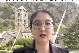 大投行某行业大佬MD亲授他如何给中层管理面试，需要达到什么要求#金融 #知识分享 #投行 #面试视频封面