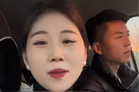 如何判断副驾驶是不是坐的自己的亲媳妇#夫妻日常搞笑视频封面