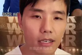 死神方便评价张志磊，过渡金腰带已经稳稳拿在手。接下来比赛非常重要，打排名前四的选手收入都会上千万美金。#张志磊 #拳击 #格斗 #抖音武林 #方便视频封面