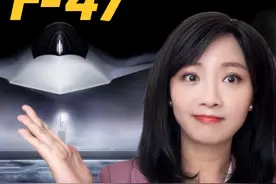 特朗普宣布美国第六代战机F-47，秘密试飞五年，成波音救世主视频封面