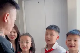 哈哈如果真怀孕是个儿子宝子会要，没想到孩子们这反应那么小都知道养孩子难负担太大～ #记录生活 #搞笑一下吧视频封面