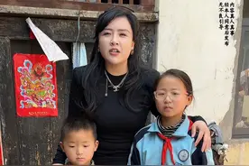 俩个孩子才是他们全家人的希望 #传递正能量 #阔德德 @赵相机 @抖音短视频 #帮助需要帮助的人视频封面