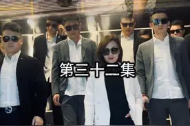 感谢官方给予平台宣扬反赌反诈，根据真人真事改编告诫大家远离赌博十赌九诈#远离赌博 #十赌九诈久赌必输 #剧情 #赌博的危害 #赌博骗局视频封面